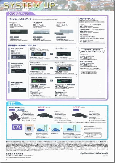 2004N10s vI ANZT[ J^O(9)