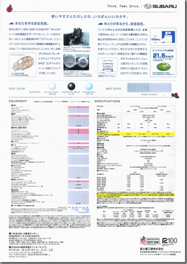 2005N1s vI F Limited J^O \