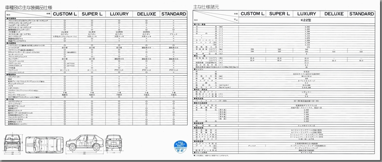 a48N10s V^ bNX V[Y J^O(13)