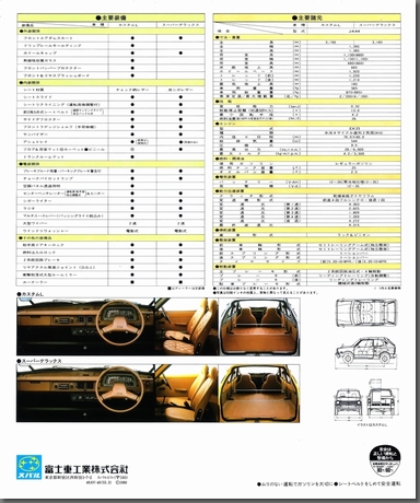 a55N3s V^bNX o(3)