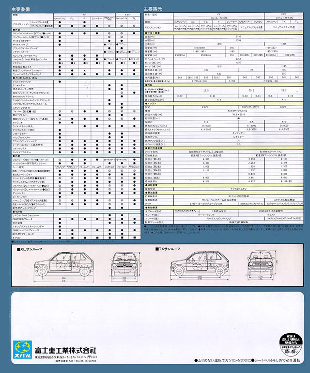 a55N4s FFbNXRr J^O(2)