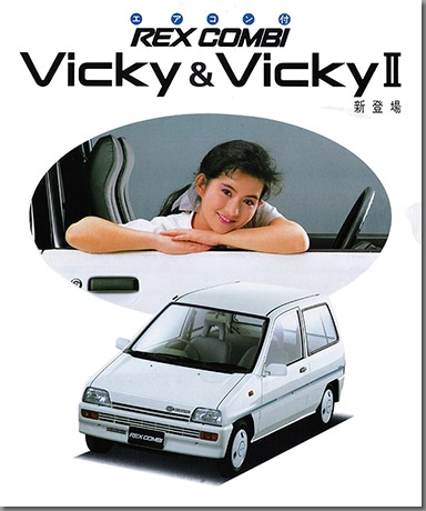 a62N7s bNXRr Vicky&VickyU J^O \