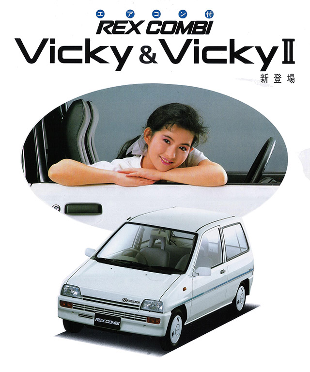 a62N7 bNXRr Vicky & VickyU J^O(1)