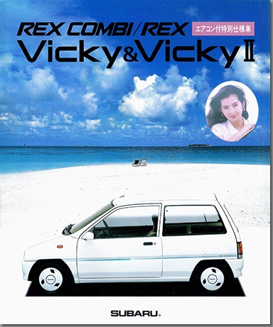 a63N2s bNXRr / bNX  Vicky&VickyU J^O \