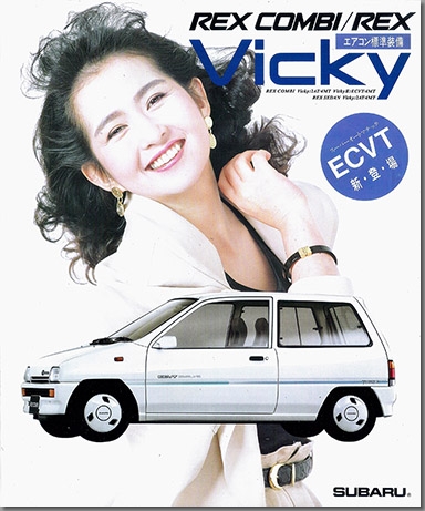 a63N5s bNXRr / bNX  Vicky&VickyU J^O \