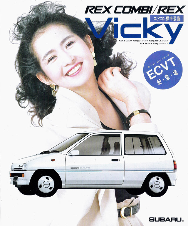 a63N3 bNXRr Vicky J^O(1)