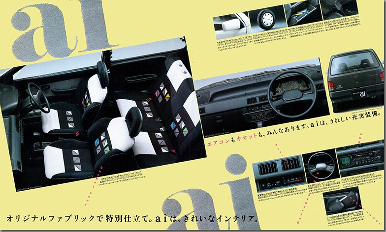 1989N11s bNX / bNX Rr ai & LA J^O(4)