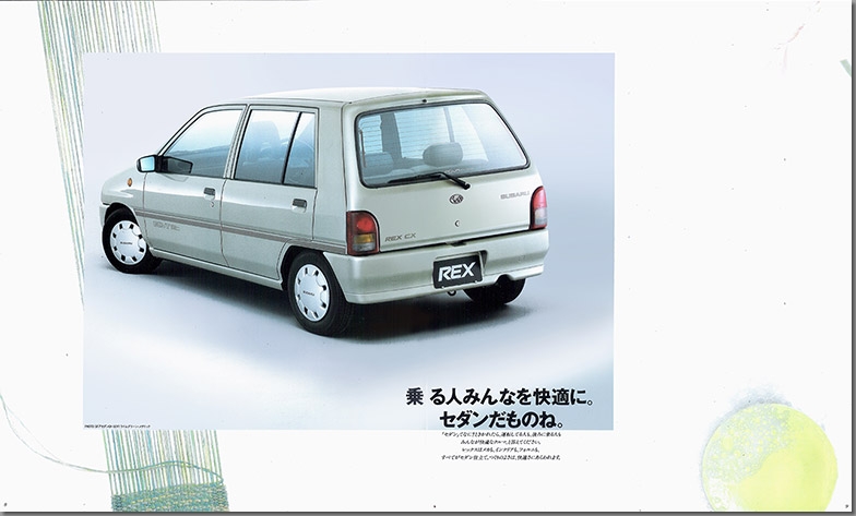 1989N5s Z_Ch bNX V[Y J^O(5)