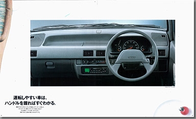 1989N5s Z_Ch bNX V[Y J^O(8)