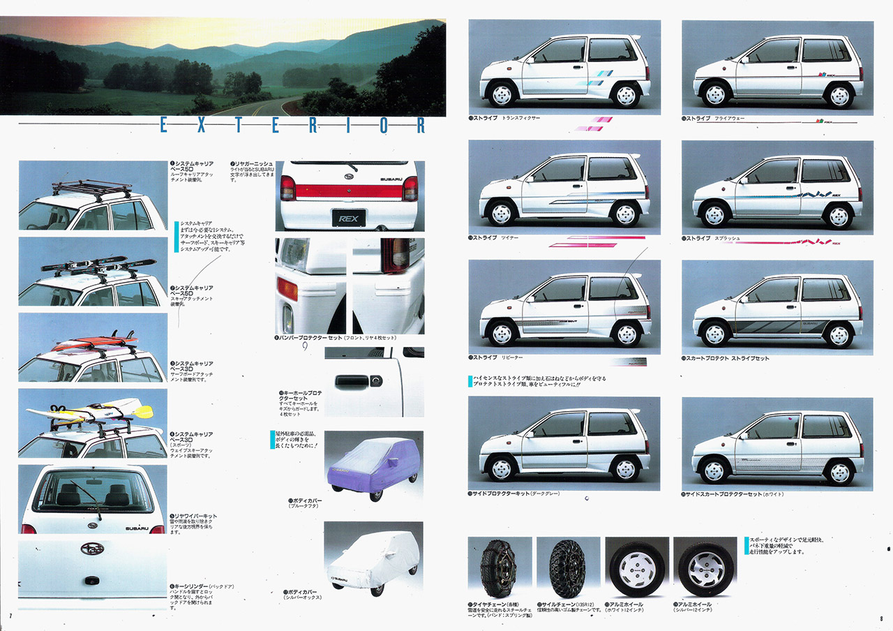 1989N6s Z_Ch bNX ANZT[ J^O(6)