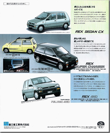 1989N7s Z_Ch bNX TuJ^O(2)