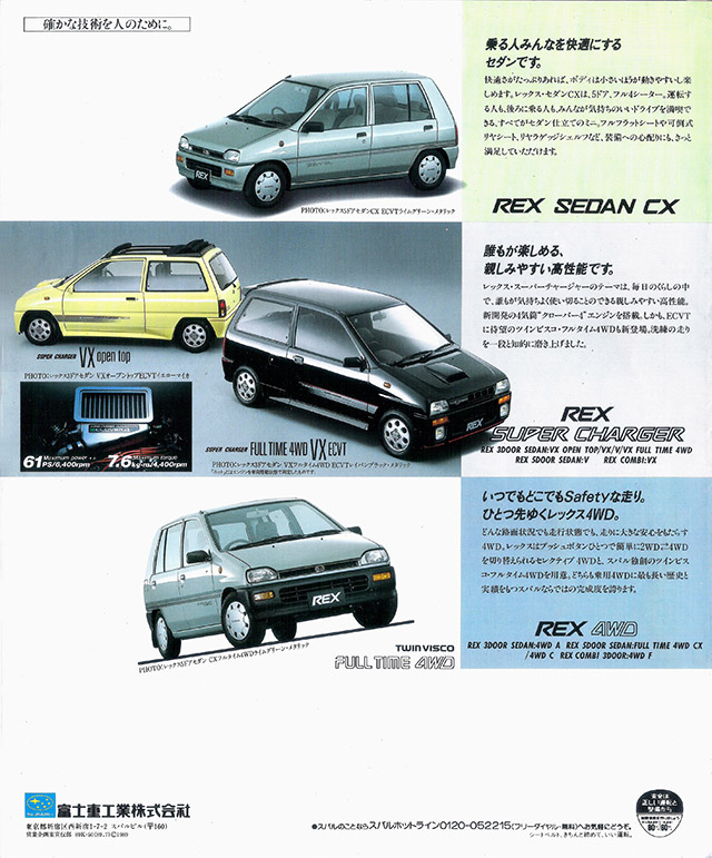 1989N7 Z_Ch bNX TuJ^O(2)