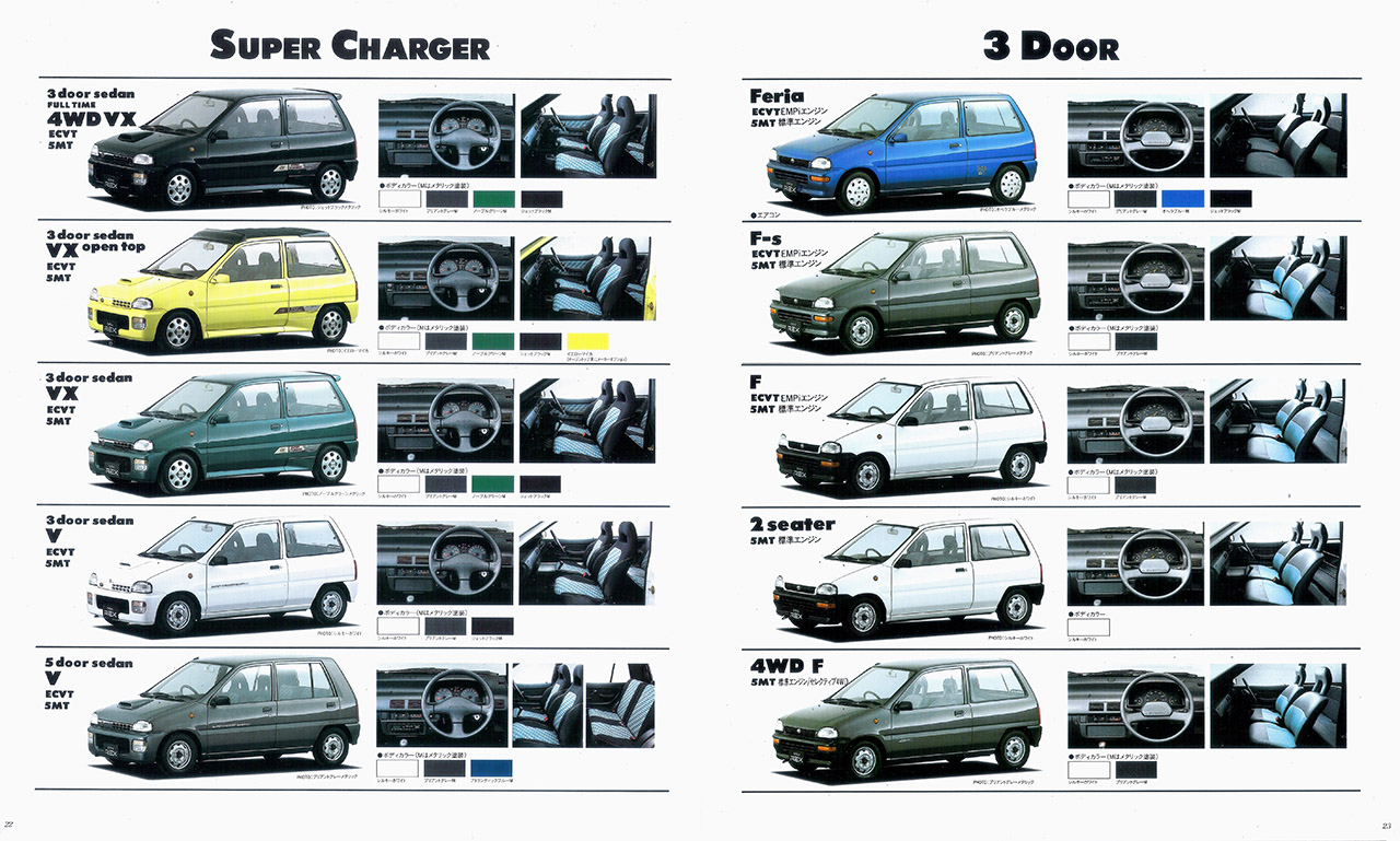 1990N11s 660 bNX V[Y J^O(13)