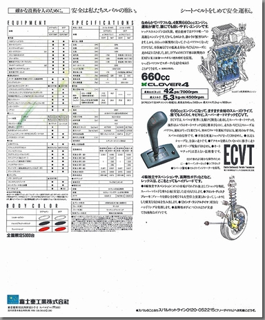 1990N6s 660bNX tFA ai J^O \