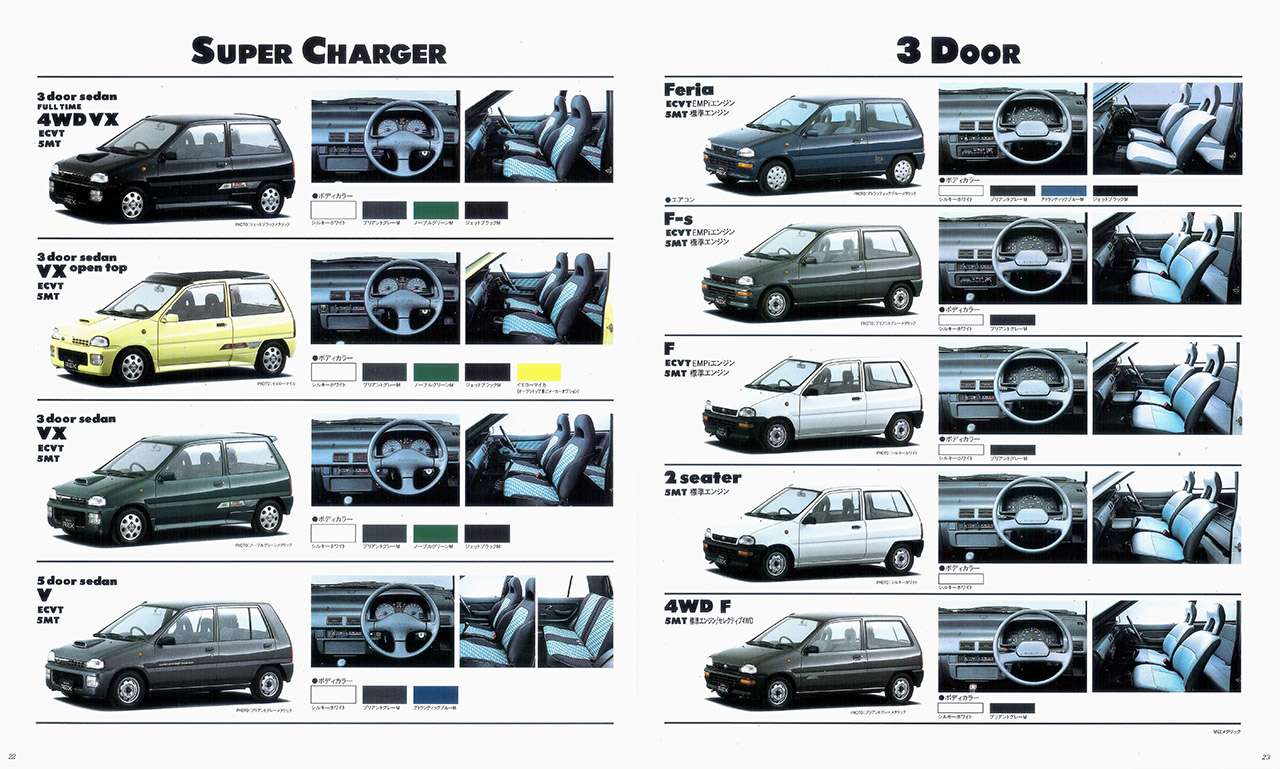 1991N1s 660 bNX V[Y J^O(13)