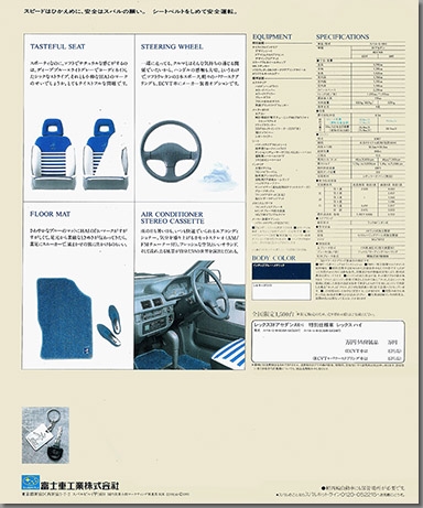 1991N6s bNX HAI J^O \