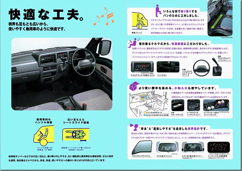 1999N1 To[o/fBAX J^O(6)