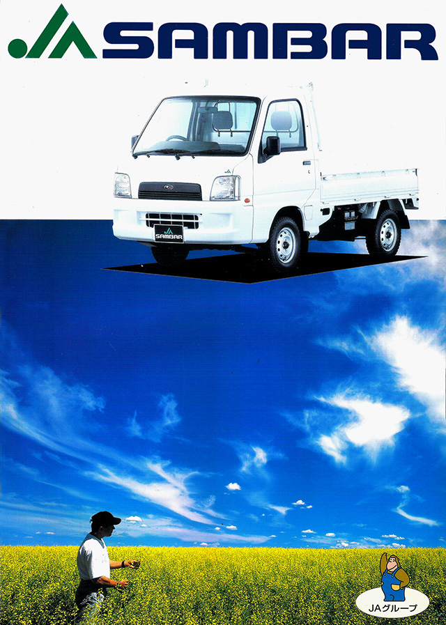 2002N9s JATo[ J^O(1)