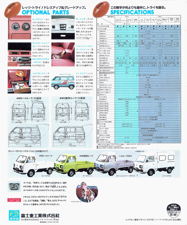 a47N2s To[ gC  J^O (2)