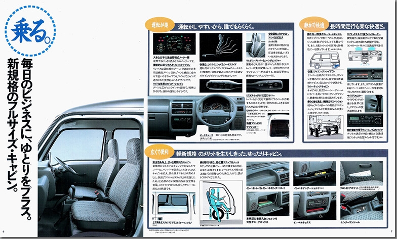 1990N3 To[ o 660(5)