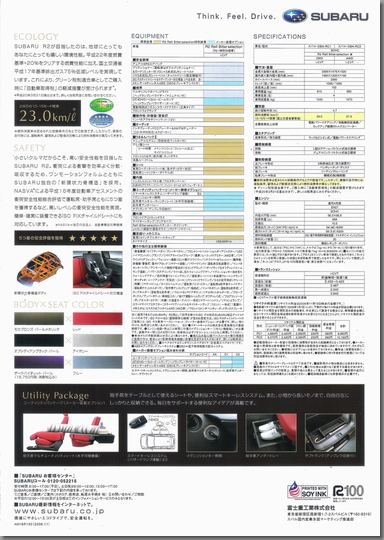 2006N11s Xo R2 Refi Bitter selection J^O \