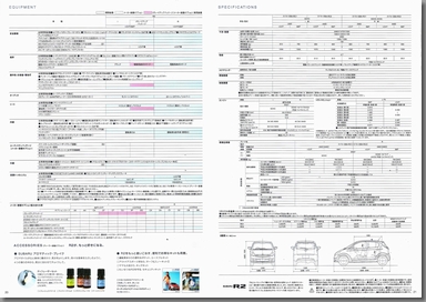 2006N11s Xo R2 J^O(12)