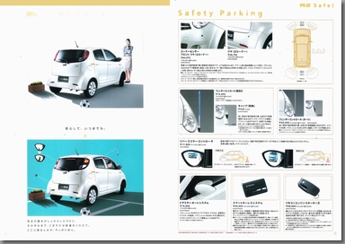 2007N6s Xo R2@ANZT[ J^O(11)